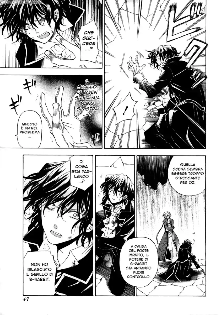 Pandora Hearts Capitolo 20 page 10