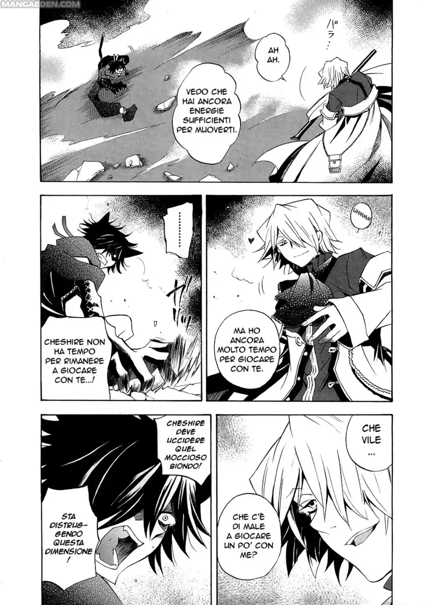 Pandora Hearts Capitolo 20 page 14