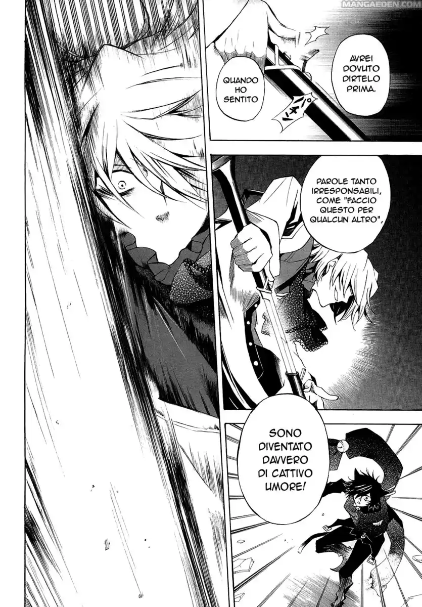 Pandora Hearts Capitolo 20 page 17