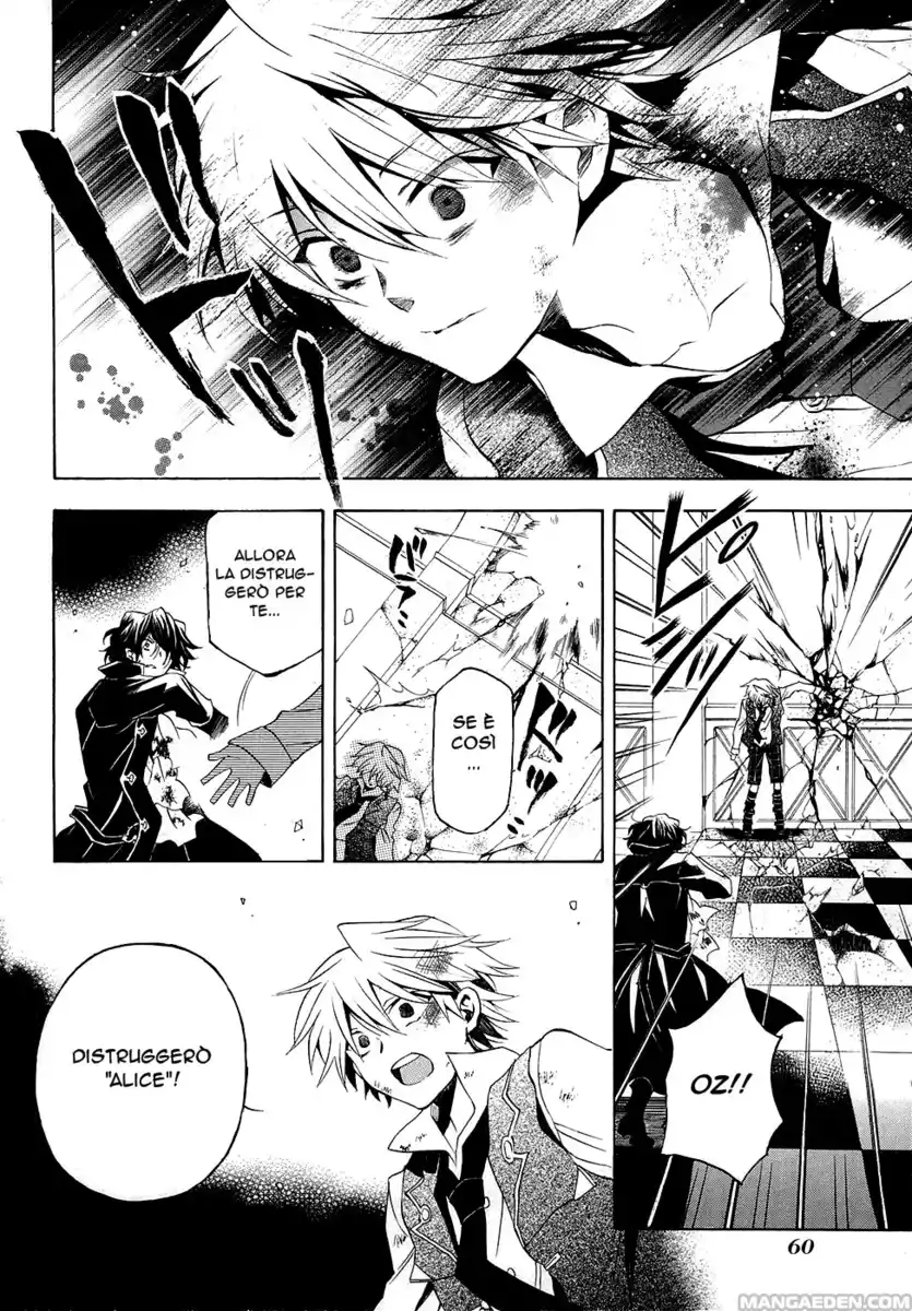 Pandora Hearts Capitolo 20 page 23