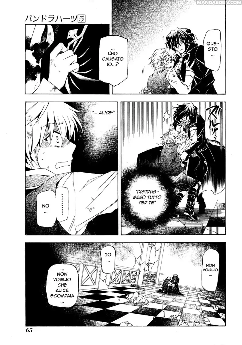 Pandora Hearts Capitolo 20 page 28