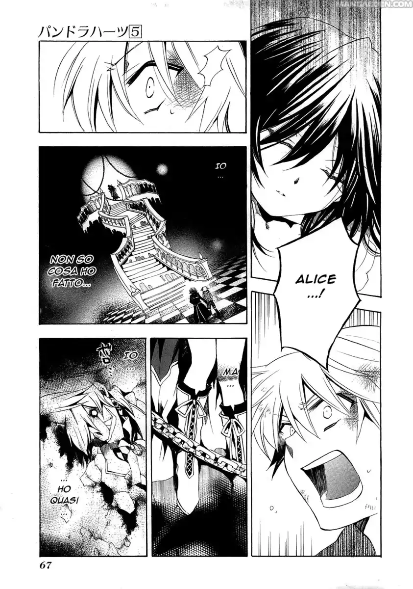 Pandora Hearts Capitolo 20 page 30