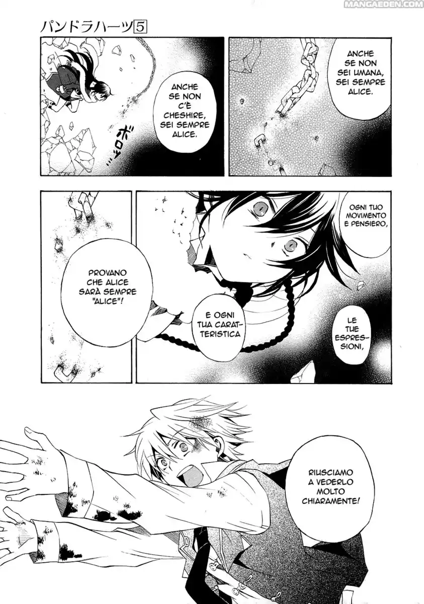 Pandora Hearts Capitolo 20 page 34