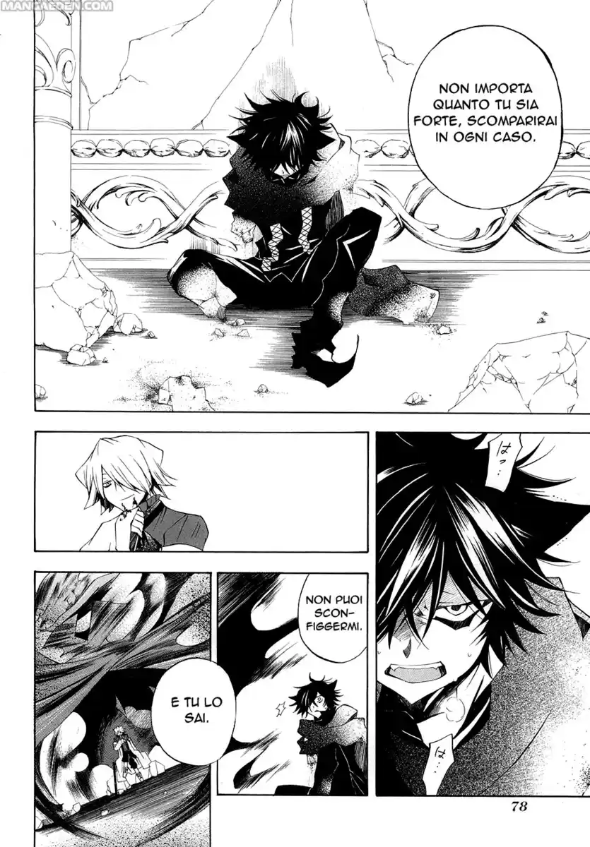 Pandora Hearts Capitolo 20 page 41