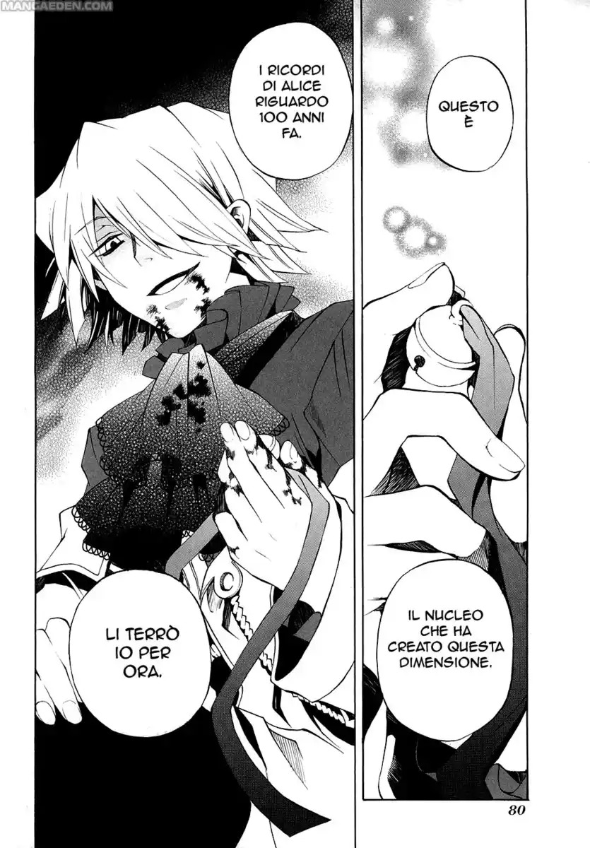 Pandora Hearts Capitolo 20 page 43