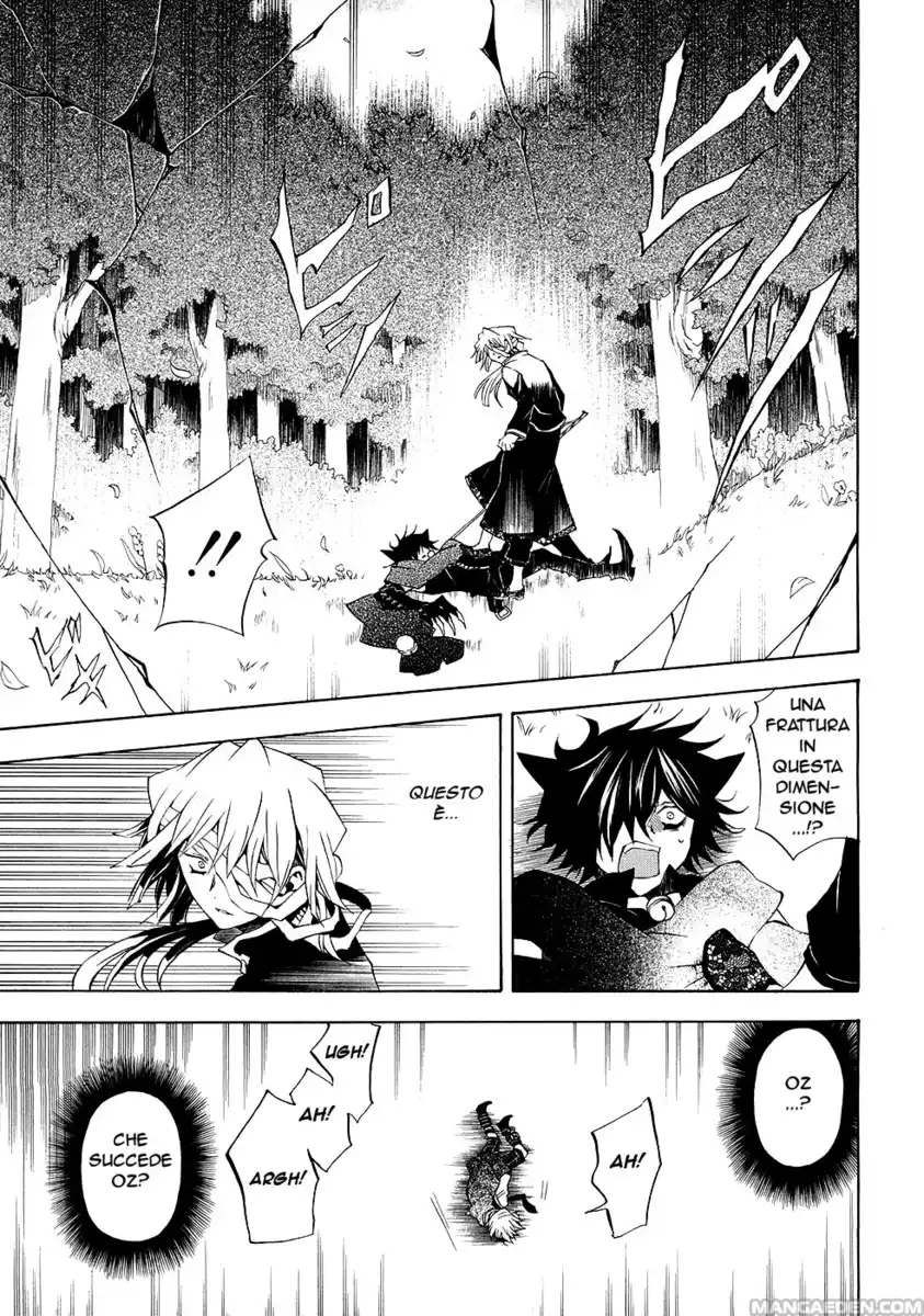 Pandora Hearts Capitolo 20 page 6