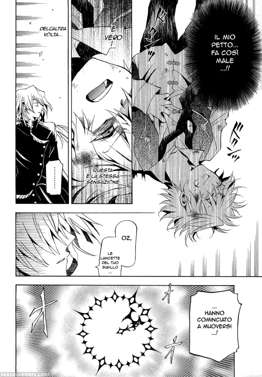 Pandora Hearts Capitolo 20 page 7