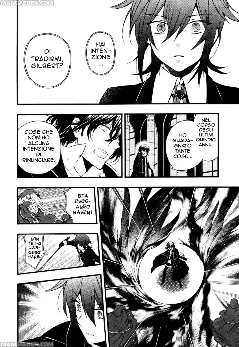 Pandora Hearts Capitolo 79 page 12