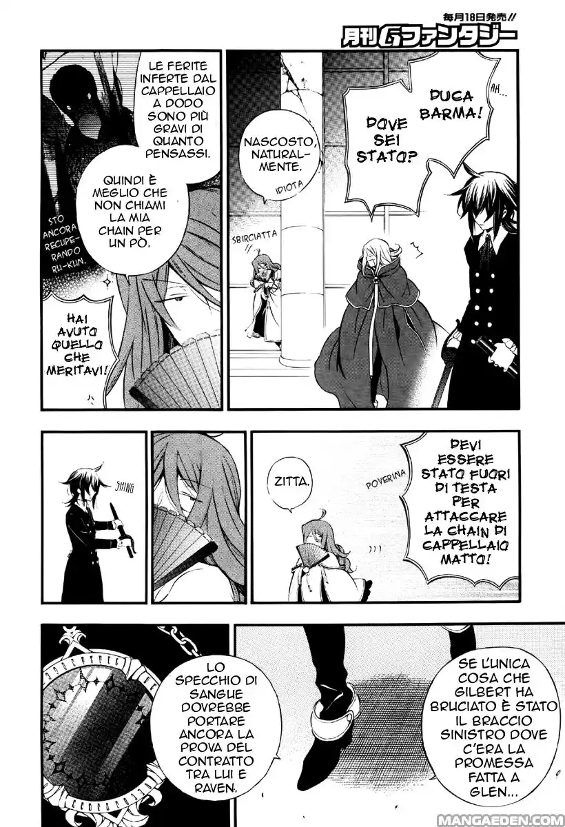 Pandora Hearts Capitolo 79 page 16