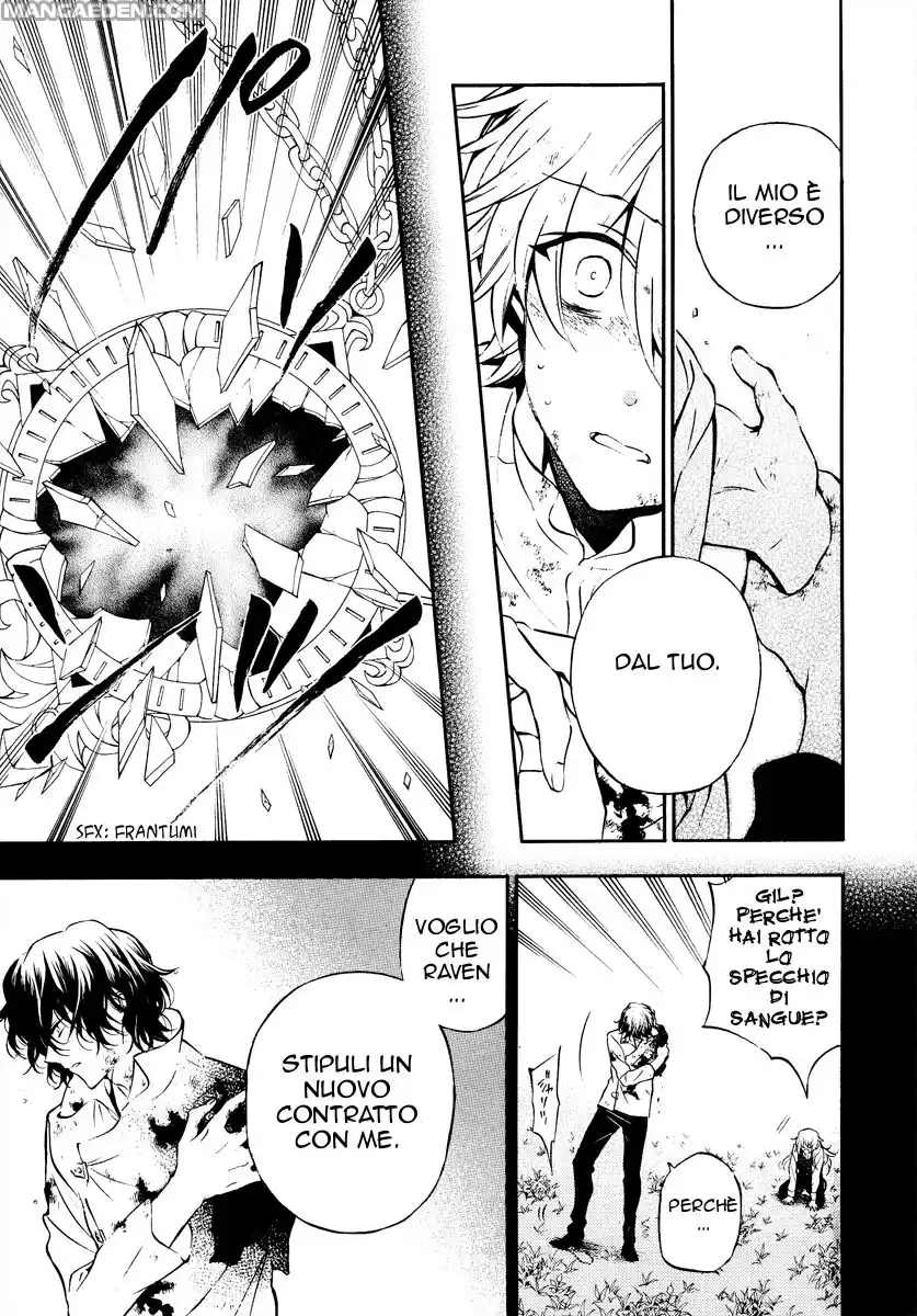 Pandora Hearts Capitolo 79 page 19