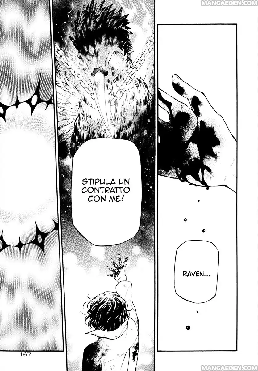 Pandora Hearts Capitolo 79 page 21