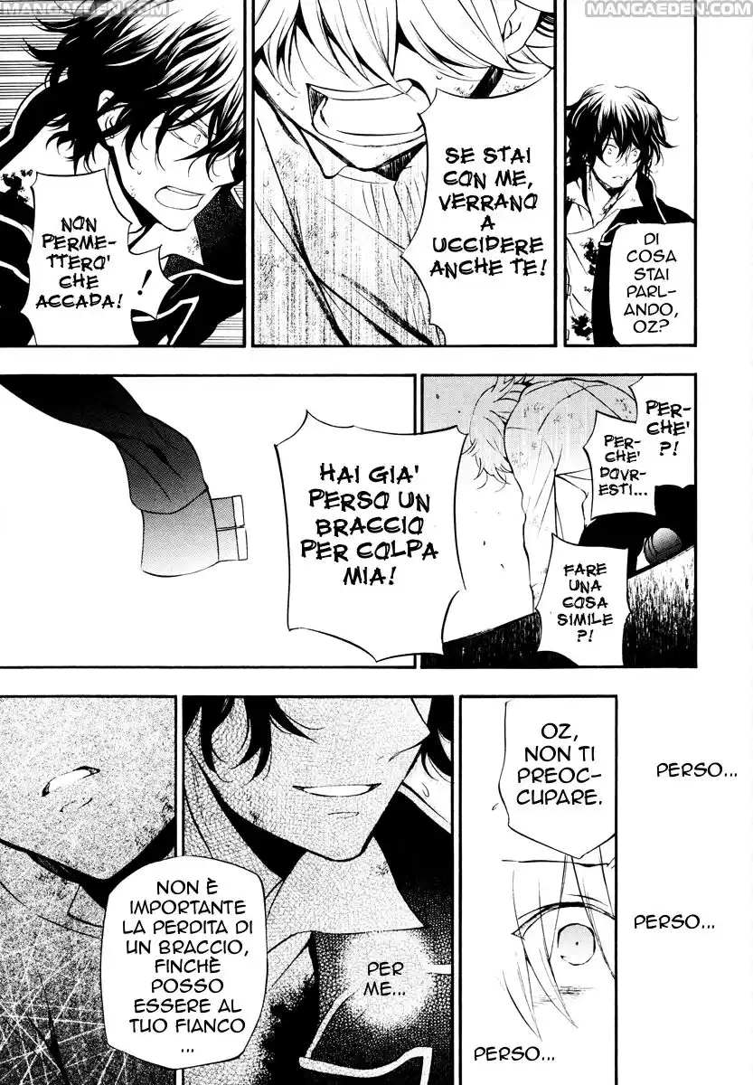 Pandora Hearts Capitolo 79 page 25