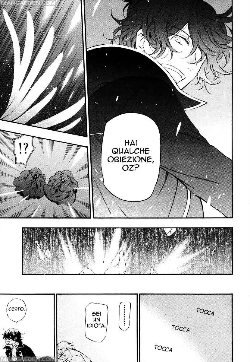 Pandora Hearts Capitolo 79 page 31