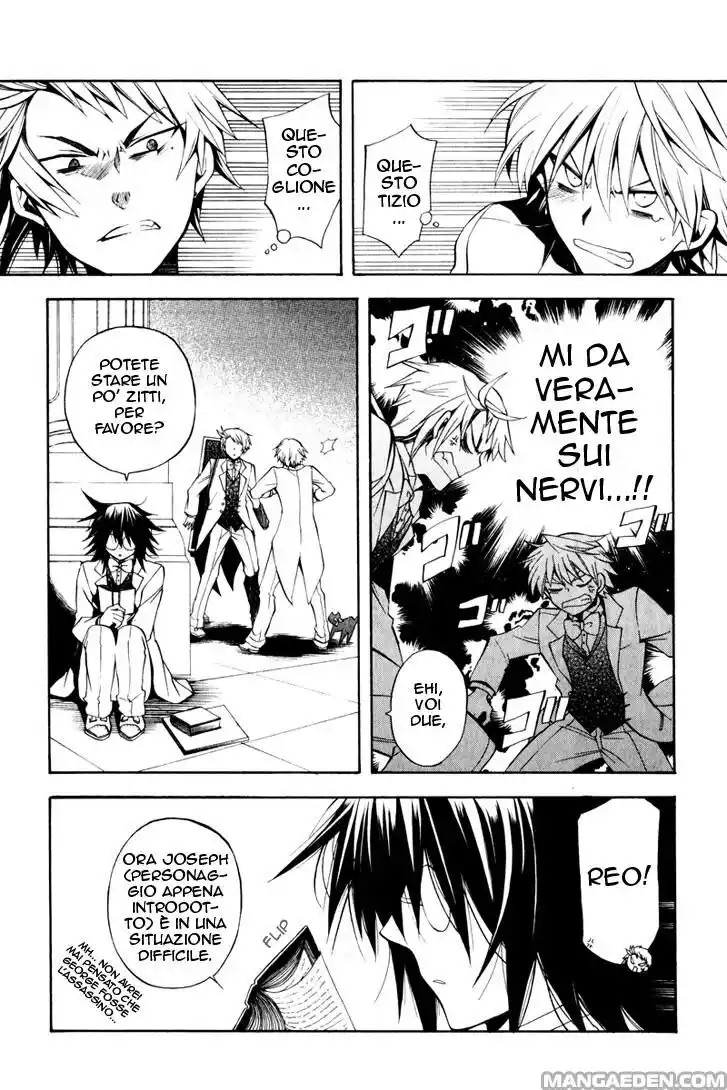 Pandora Hearts Capitolo 25 page 12