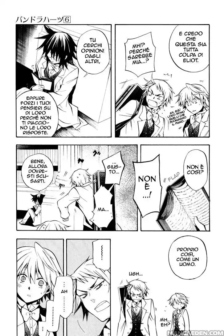 Pandora Hearts Capitolo 25 page 13