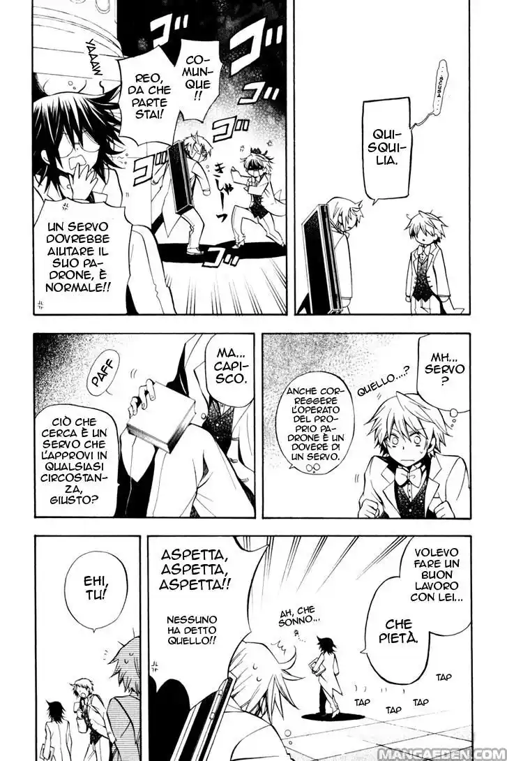 Pandora Hearts Capitolo 25 page 14