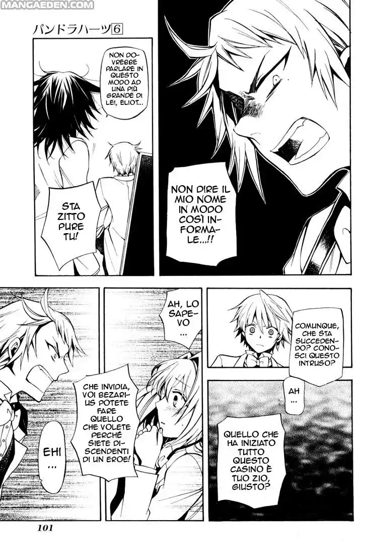 Pandora Hearts Capitolo 25 page 17