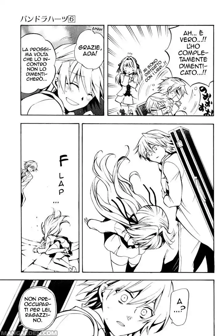 Pandora Hearts Capitolo 25 page 23