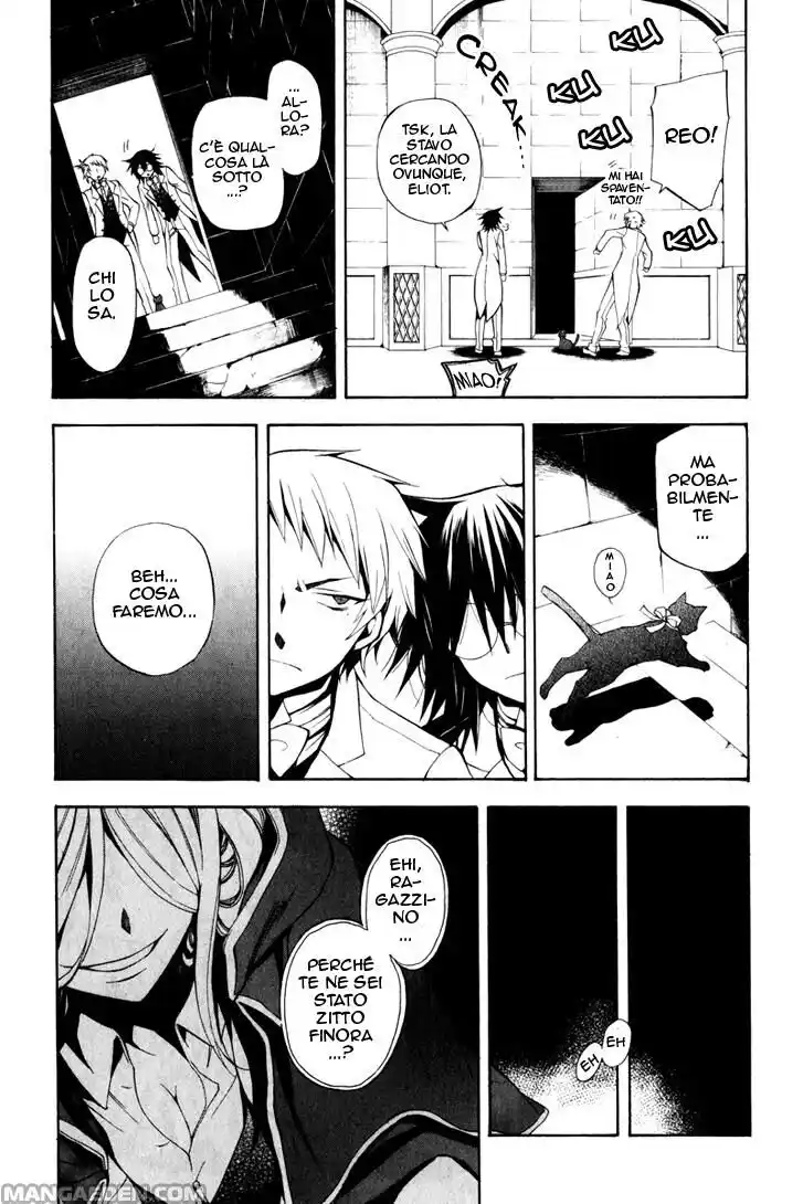 Pandora Hearts Capitolo 25 page 31