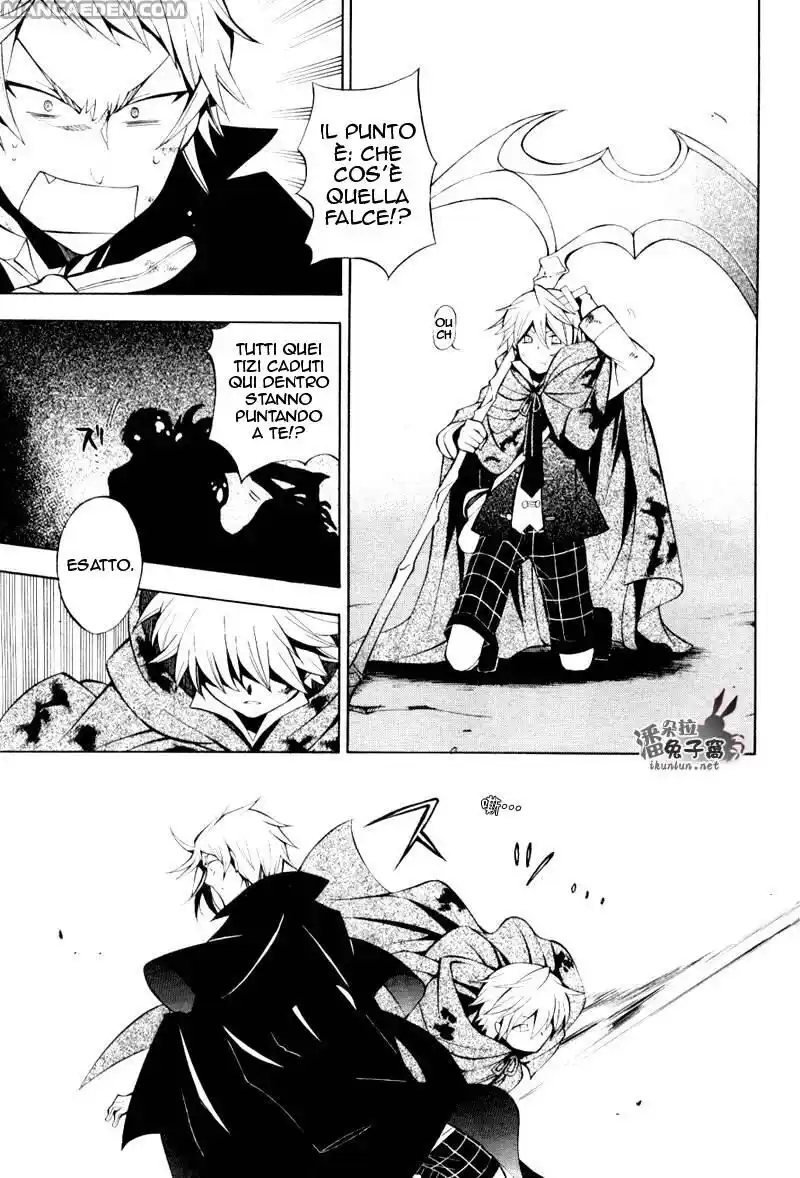 Pandora Hearts Capitolo 38 page 13