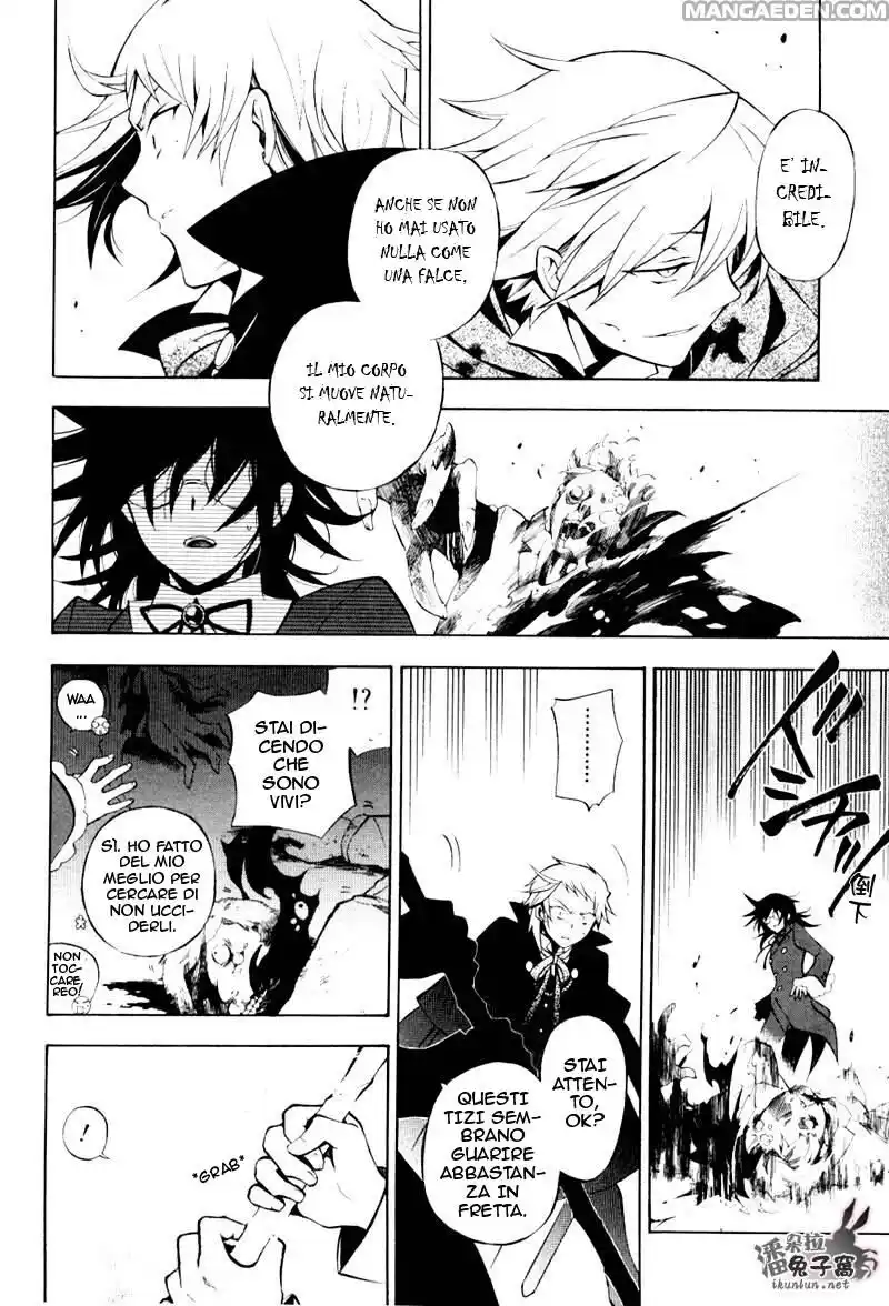 Pandora Hearts Capitolo 38 page 14