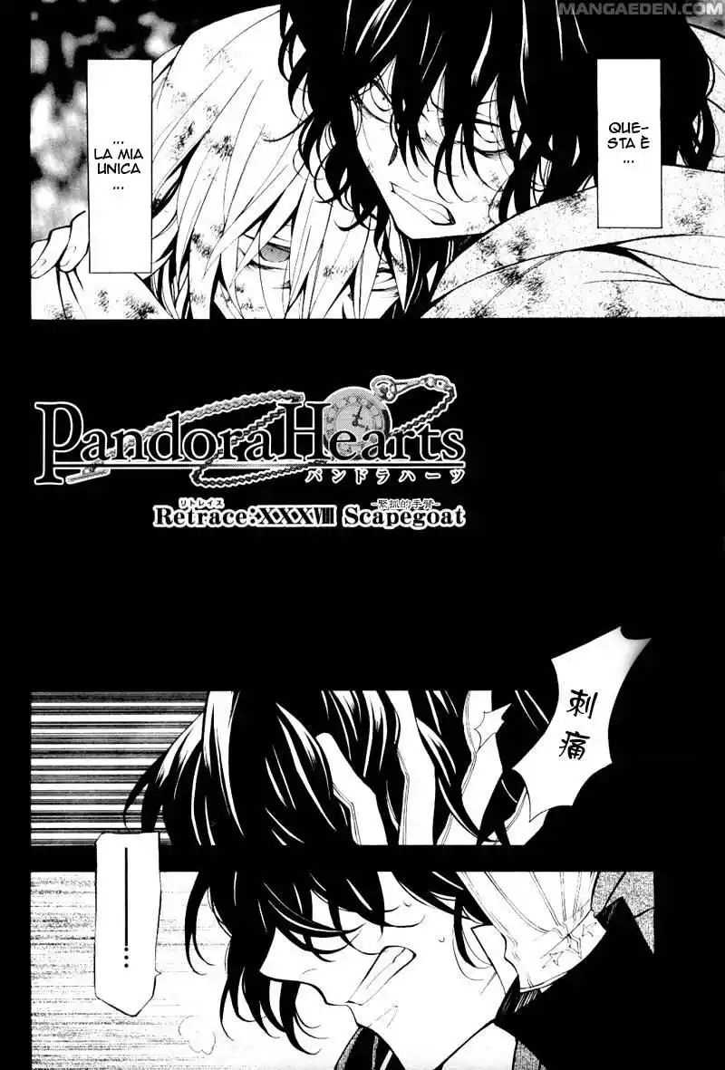 Pandora Hearts Capitolo 38 page 2