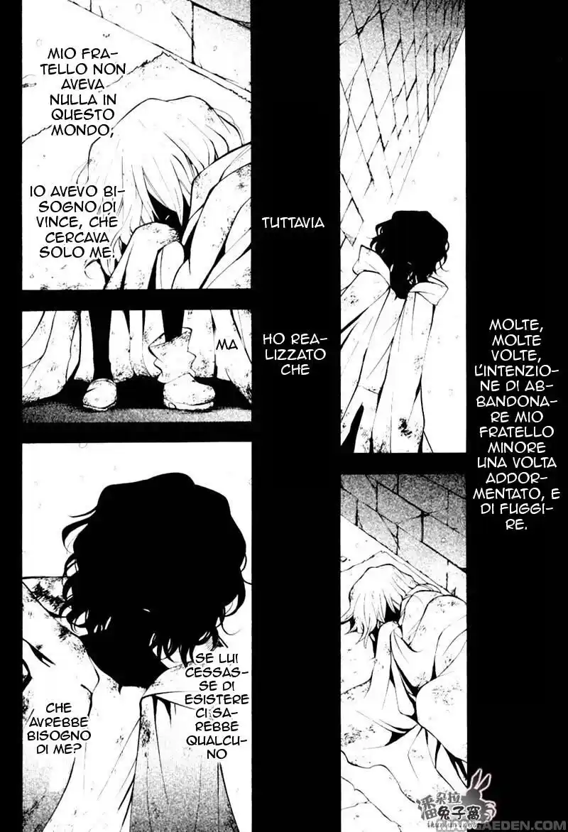 Pandora Hearts Capitolo 38 page 32