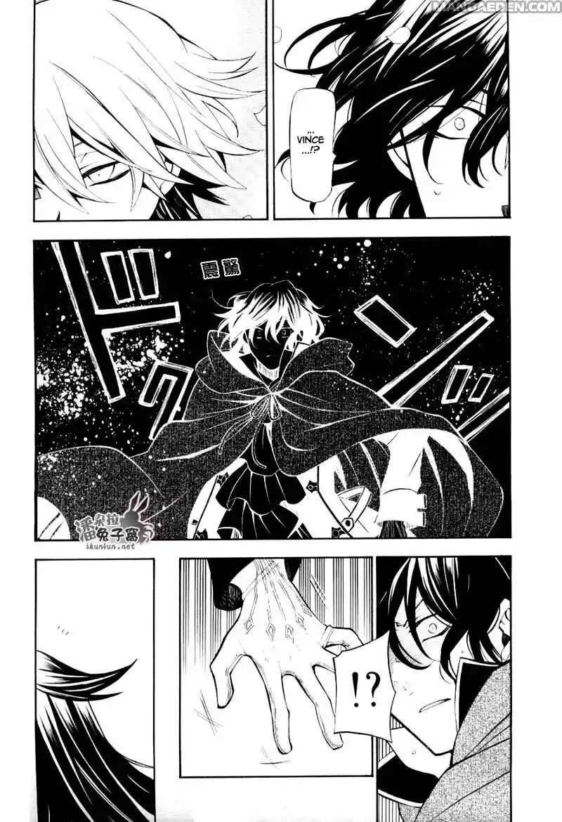 Pandora Hearts Capitolo 38 page 6