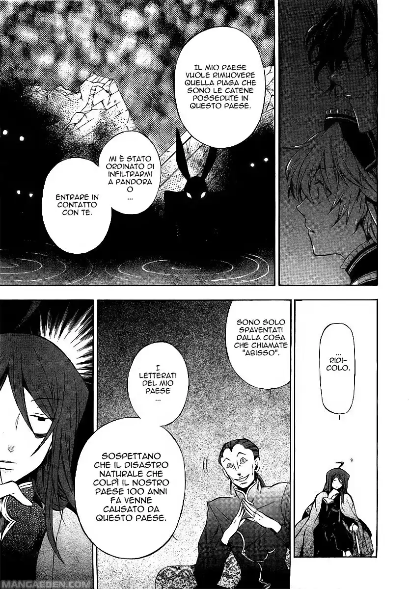 Pandora Hearts Capitolo 48 page 17