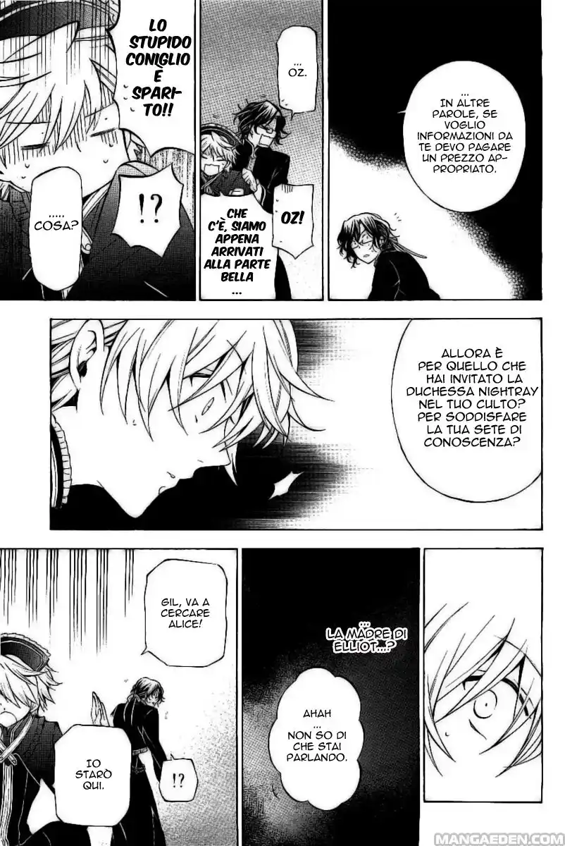 Pandora Hearts Capitolo 48 page 21