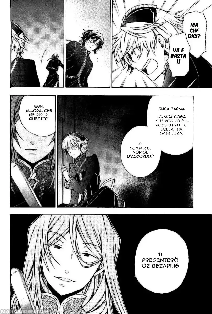 Pandora Hearts Capitolo 48 page 22