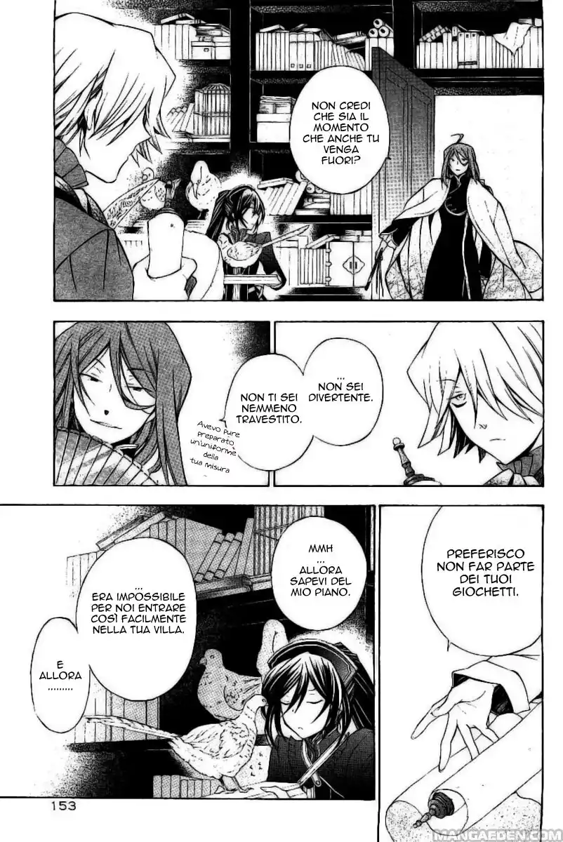 Pandora Hearts Capitolo 48 page 25