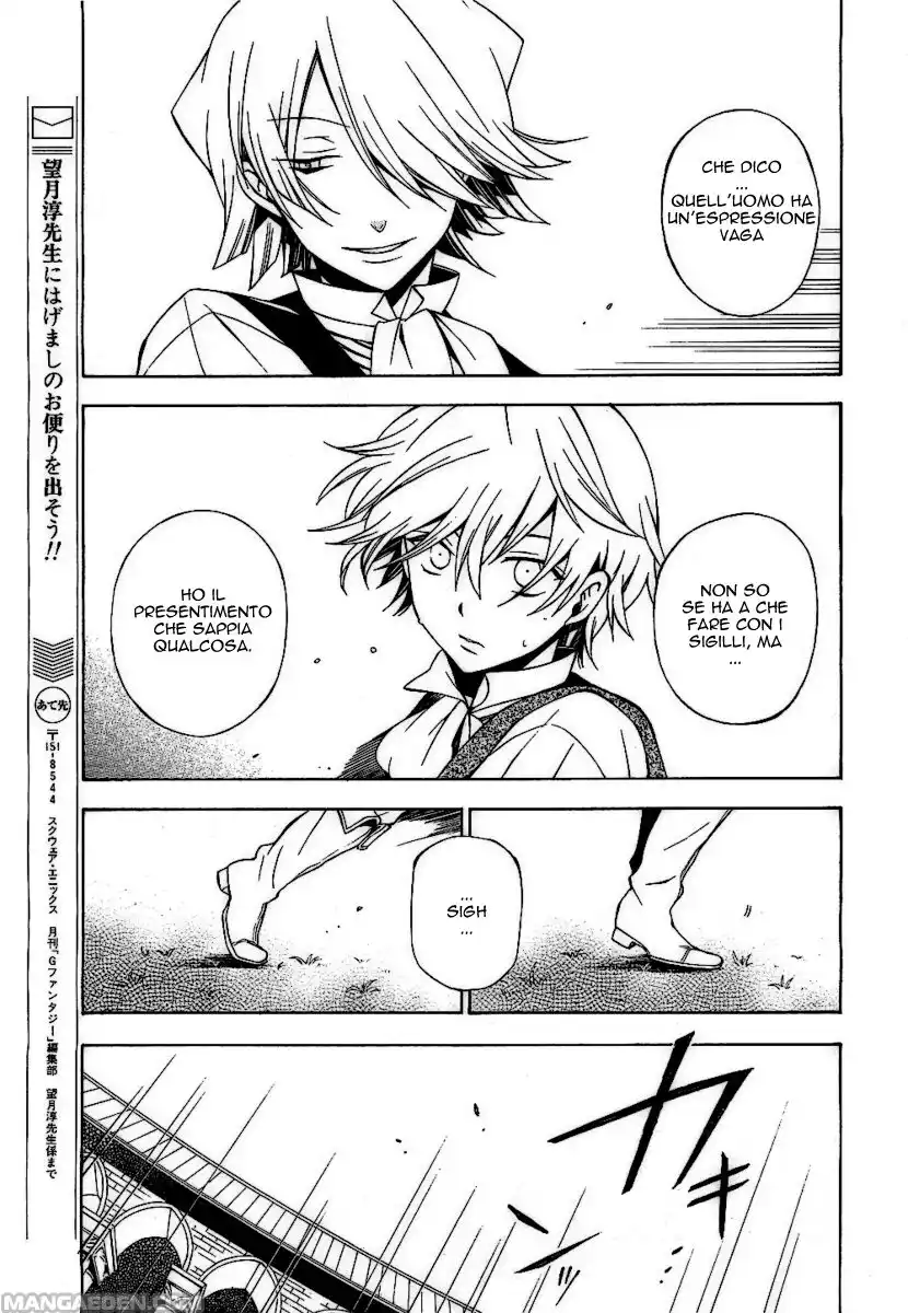 Pandora Hearts Capitolo 48 page 7