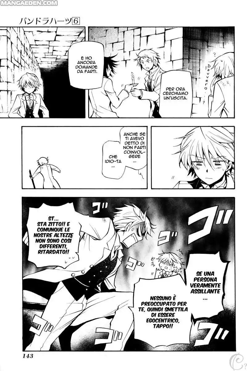 Pandora Hearts Capitolo 26 page 13