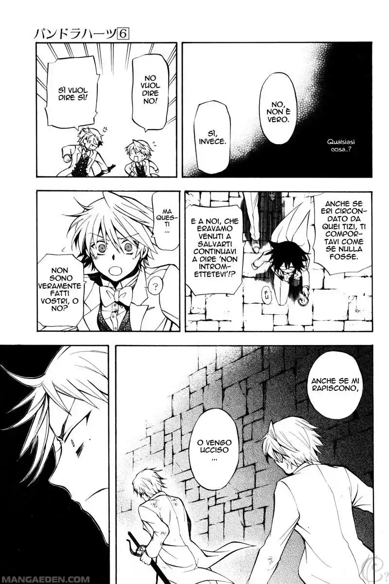 Pandora Hearts Capitolo 26 page 15