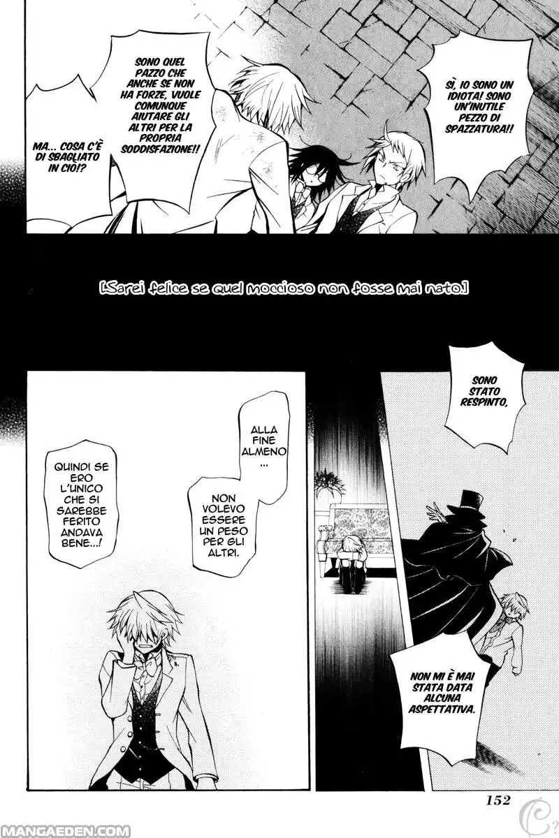 Pandora Hearts Capitolo 26 page 22