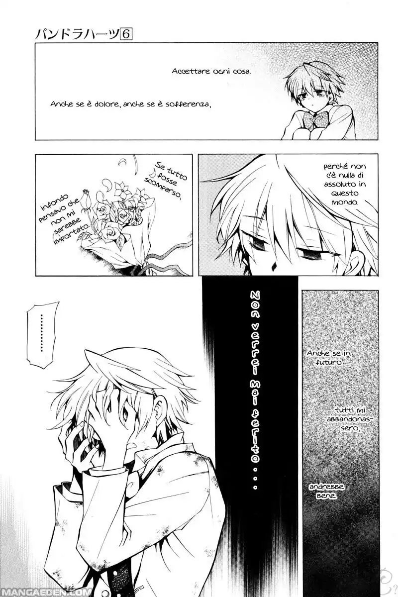 Pandora Hearts Capitolo 26 page 23