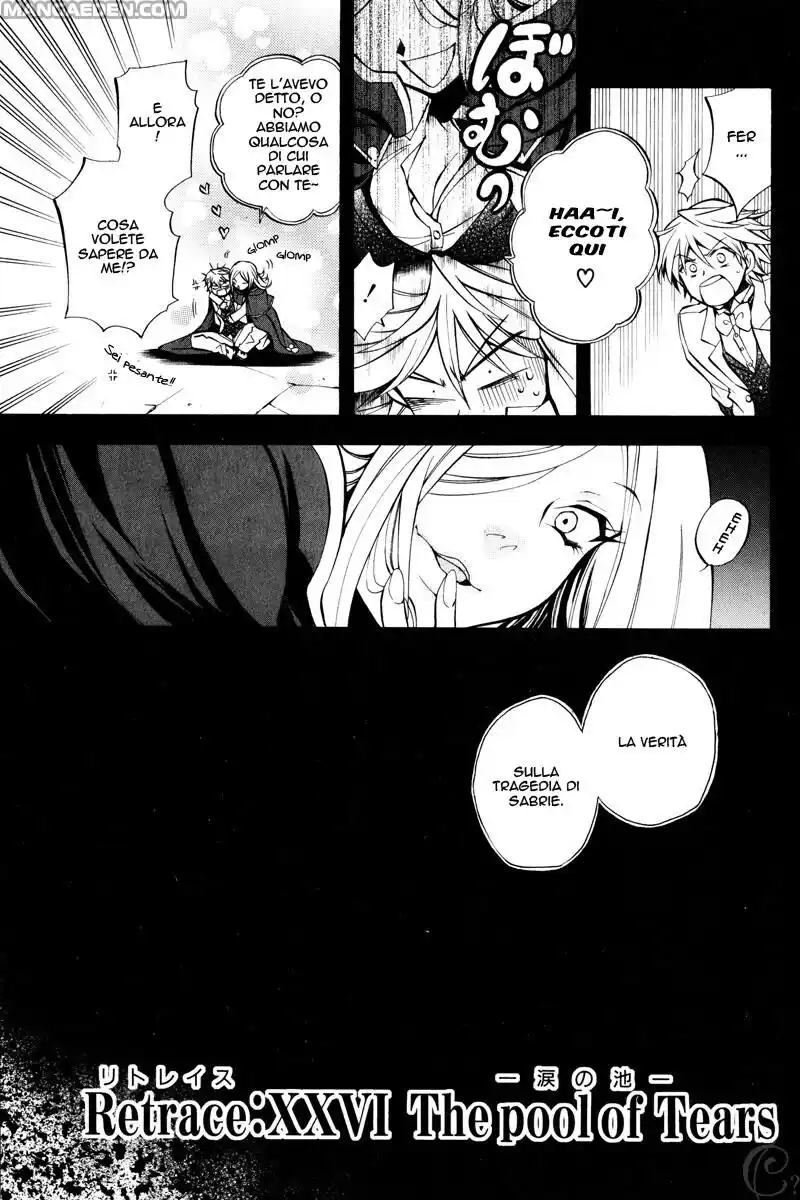 Pandora Hearts Capitolo 26 page 3