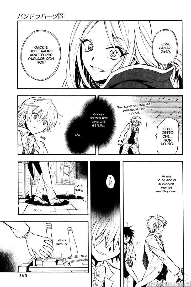 Pandora Hearts Capitolo 26 page 33