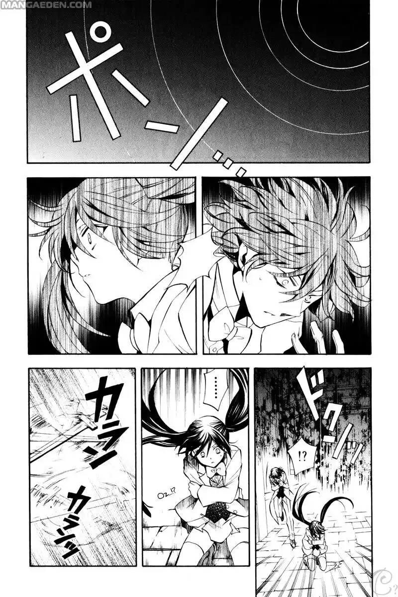 Pandora Hearts Capitolo 26 page 36