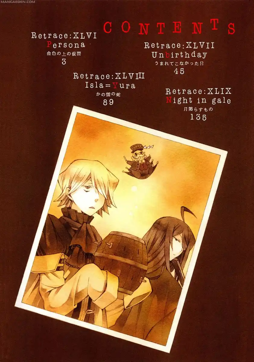 Pandora Hearts Capitolo 46 page 4