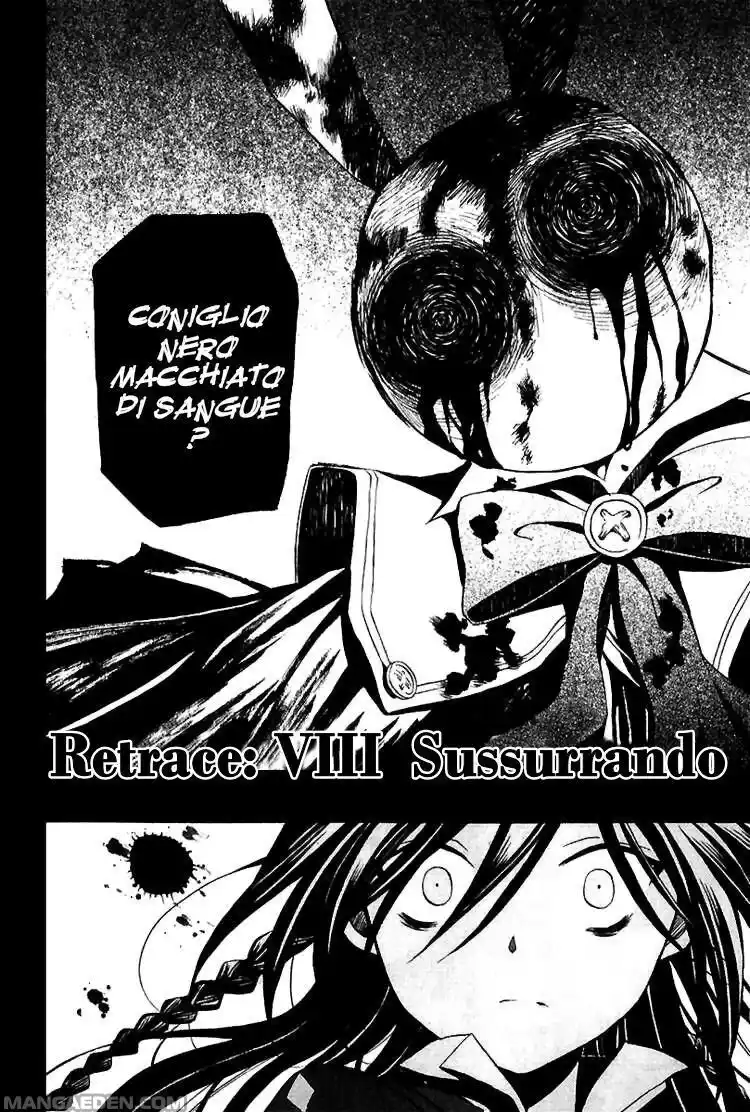 Pandora Hearts Capitolo 08 page 3