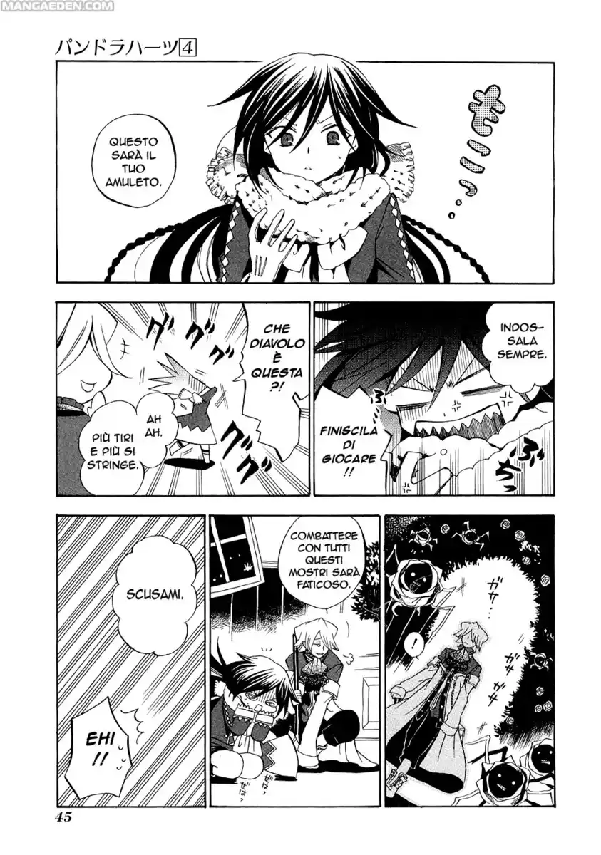 Pandora Hearts Capitolo 15 page 13