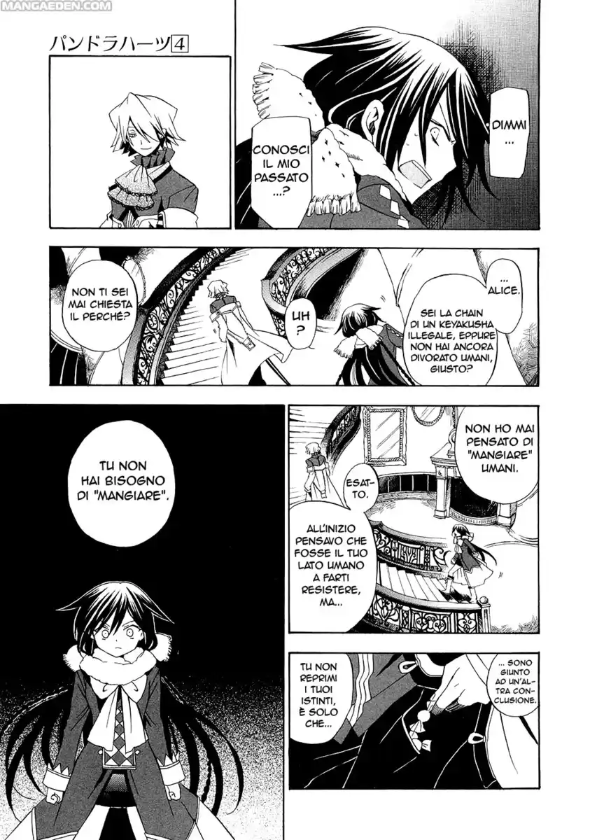 Pandora Hearts Capitolo 15 page 17