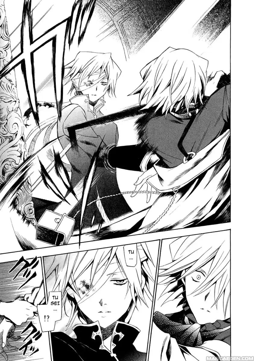 Pandora Hearts Capitolo 15 page 24