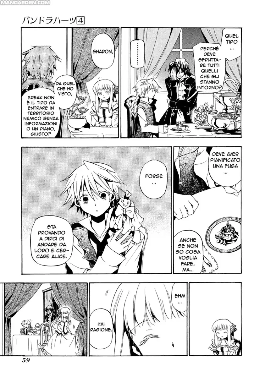 Pandora Hearts Capitolo 15 page 26