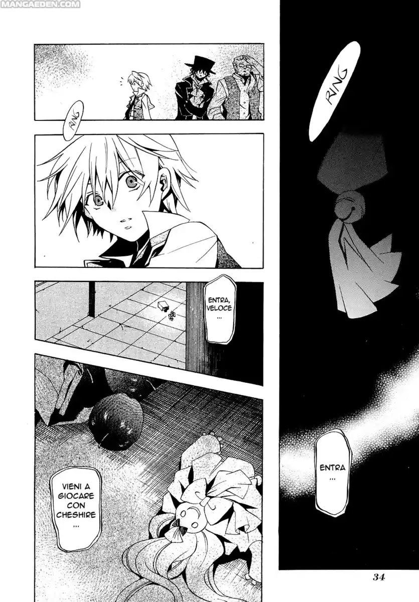 Pandora Hearts Capitolo 15 page 3