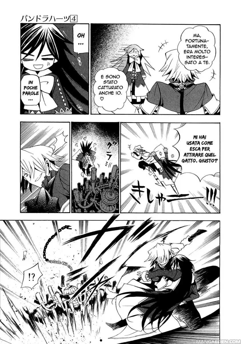 Pandora Hearts Capitolo 15 page 9