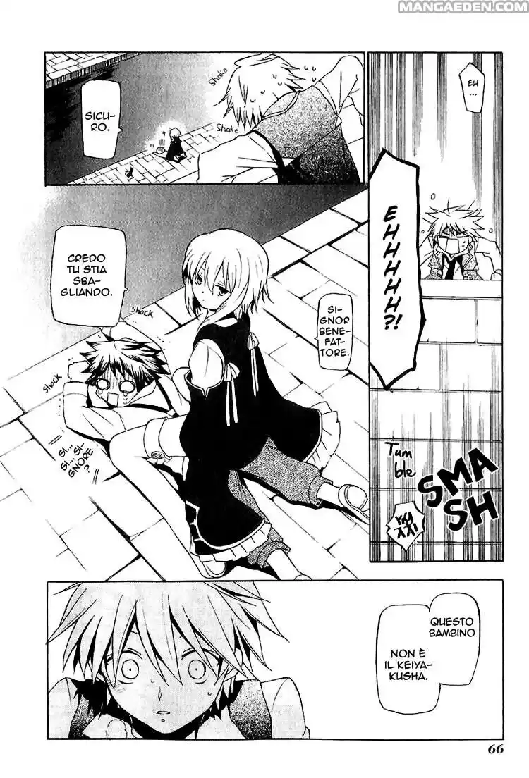 Pandora Hearts Capitolo 11 page 21