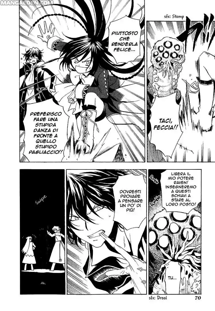 Pandora Hearts Capitolo 11 page 25